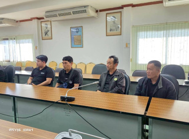 ประชุมประจำเดือนข้าราชการ ลูกจ้างประจำ พนักงานราชการ ... พารามิเตอร์รูปภาพ 18